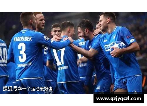 VSport官网柏林赫塔客场逼平1_1战平霍芬海姆，双方互喷火力难分胜负 - 副本
