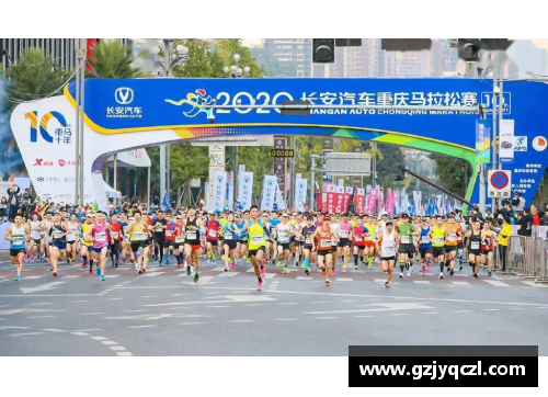 VSport官网2024年重庆马拉松：十万热情重燃，赛事全面回归 - 副本 (2)